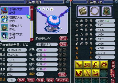 定制化觉得能：这可是高科技！