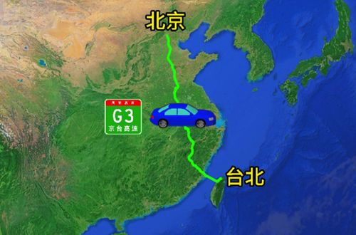 导航失灵引发的稻田历险记