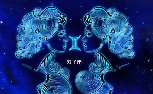 巨蟹座2026年5月16日运势如何？