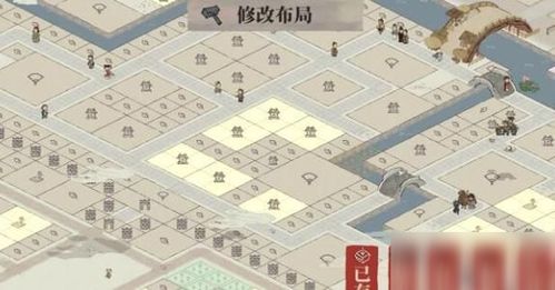 2034年8月28日 破财还是发财？看完这篇你就懂了！