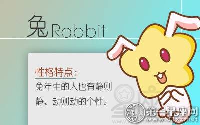 2026年属鼠人挂牌最旺吉日老黄历中，有哪些吉日适合做手术？