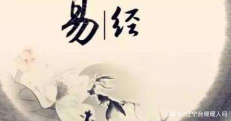 儒家思想：君子修身养性