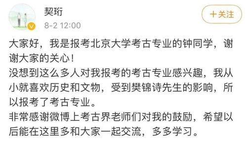 《父母必读》选择适合自己孩子特质和性格类型起名指导手册
