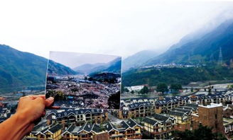 三江生态旅行区：云雾中的仙境