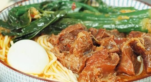 牛年冲刺：牛肉面配什么星座最配？