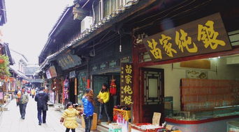 青岩古镇一日游，古街美食怎么搭配最地道？