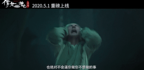 男人的影子