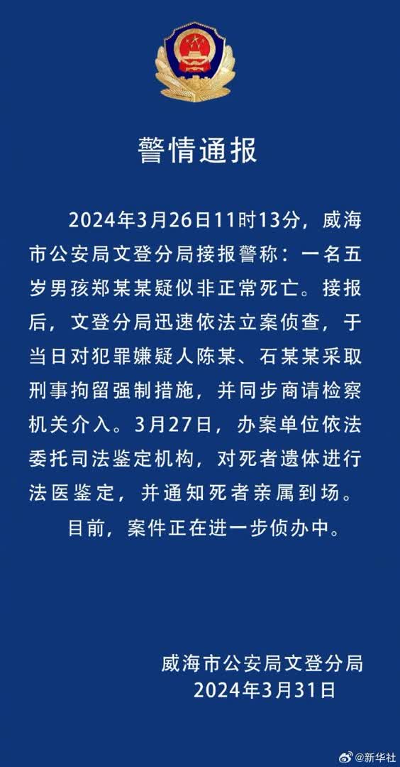  为2024年诞生的范姓男孩取名需要综合考虑更多方面因素，既要符合现代化审美趋势，又要保留传统方式文化底蕴的精髓。通过上述方法和提议，希望能协助家较长们为孩子取到一个既良好听又富有有较深意的美名。