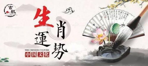 运势抢先kan：9月13日八月初三，宜，你准备好迎接好运了吗？