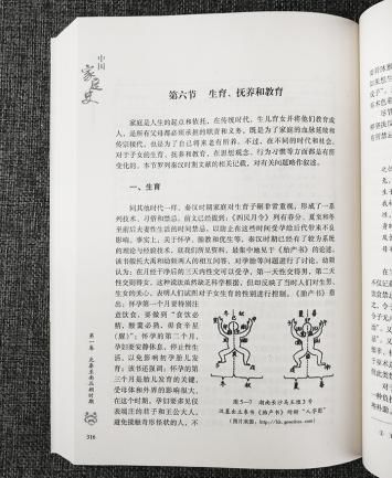 序言：一场说走就走的迷糊旅行