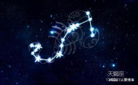 天蝎座能找到哪个星座，灵魂契合地陪伴到老呢？