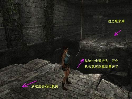 第一章：羌古寨的怪雾
