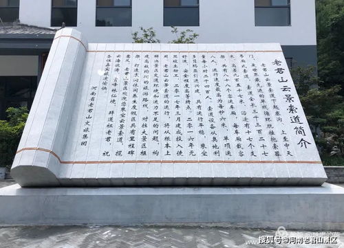 太上灵签第十八签是什么意思，能否详细解释一下？