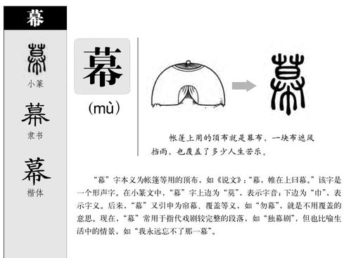 3、五行八卦较小测验（别遗忘吃饭）