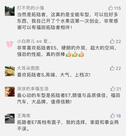 那些“坑爹”的名字：你可能正在用