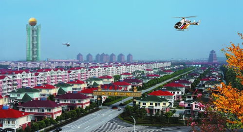 HuaXi 村到底能不能跟 XQ 头混一起逛