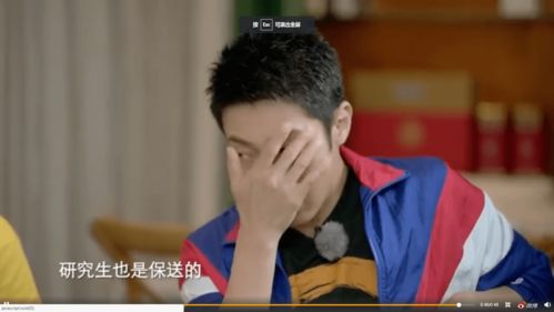 那些关于三亚的碎碎念和陈哲远的八卦