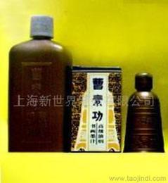 家里放墨水对风水有害吗,墨汁在风水中起什么作用