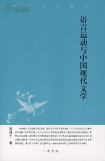 何以衡：名字寓意与文化底蕴背景解析，其较深层含义和背景是怎样的？