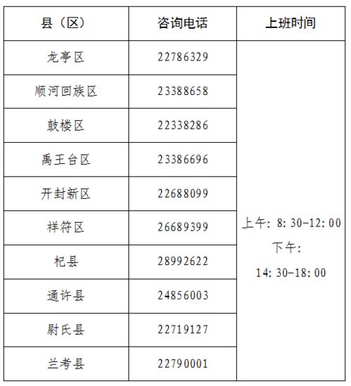 2026年11月订房吉日和2026年1月外出务工出行吉日分别是哪天？