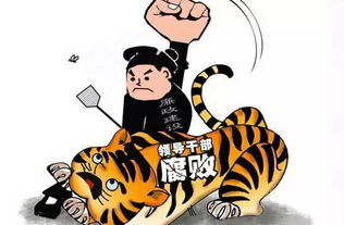 哪些生肖的人容易贪慕虚荣，喜欢攀比？